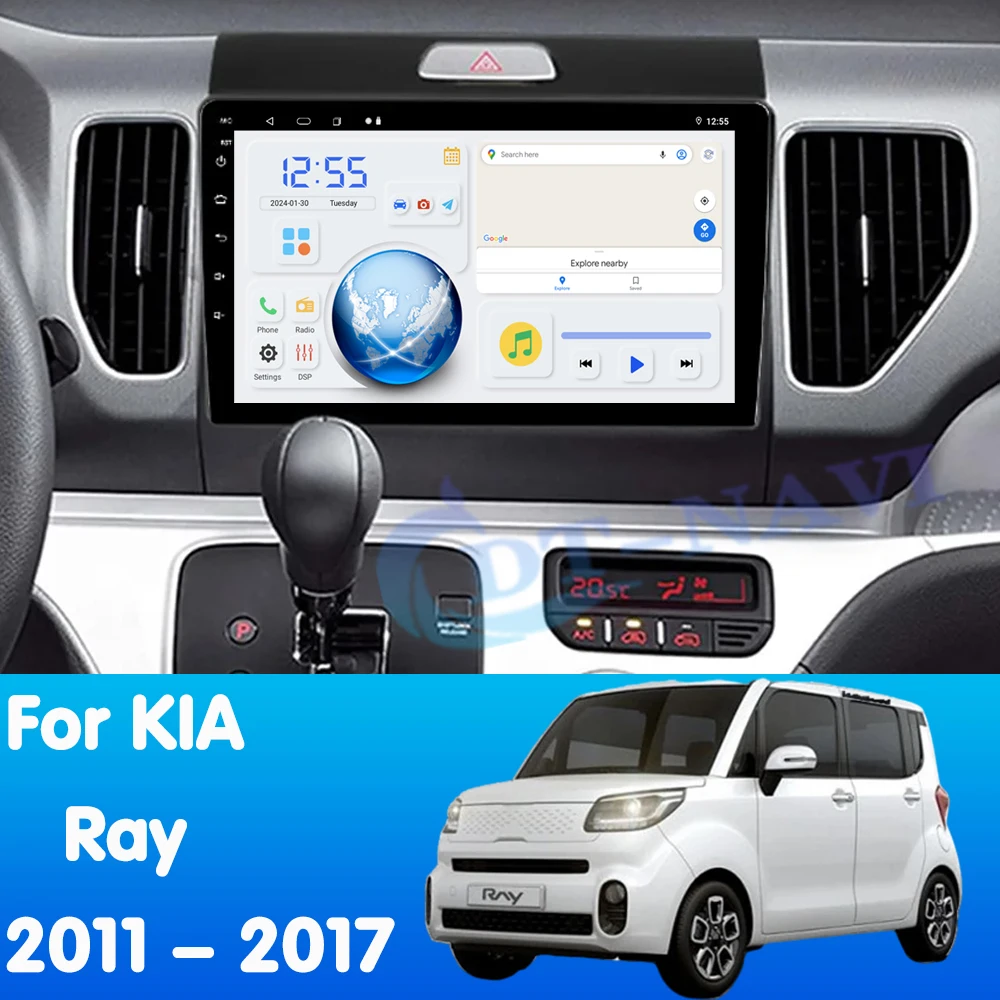 Android 14 Car Radio For KIA Ray 2011 - 2017 Multimedia Video Player GPS 4G Carplay Stereo NO 2Din DVD Head Unit 4G WIFI Screen