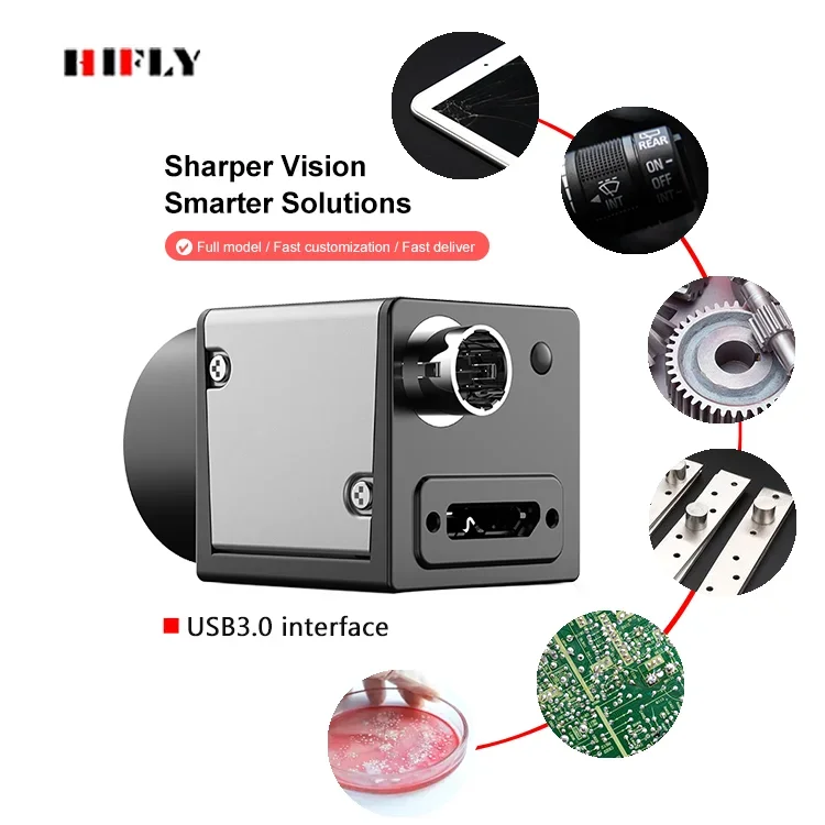 กล้องอุตสาหกรรมสำหรับการมองเห็นด้วยเครื่องจักร ความเร็วเฟรมสูงพิเศษ 815FPS USB3.0 1/4 นิ้ว โมโน คัลเลอร์ CMOS โกลบอลชัตเตอร์