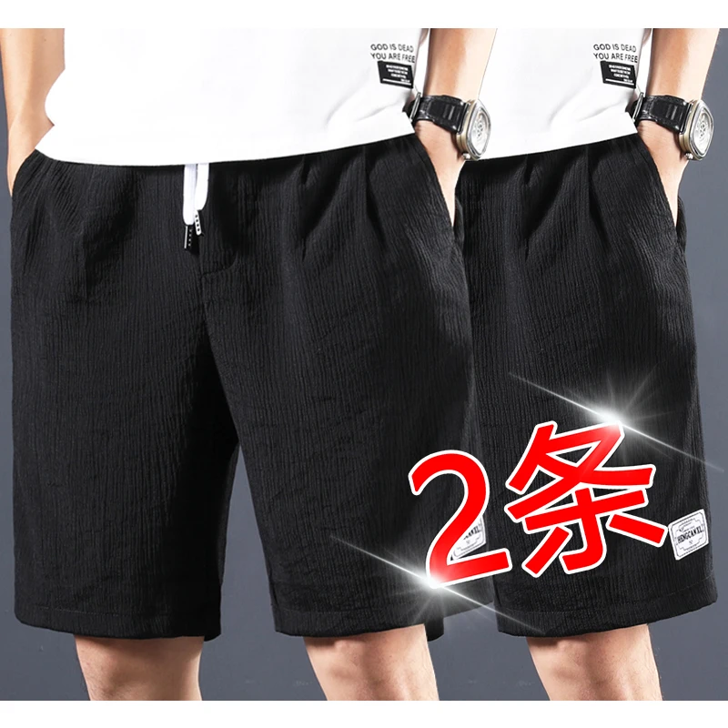 โมดัลฤดูร้อนกางเกงลำลองผู้ชายชายหาดหลวมฟิต ควี ดราย สปอร์ สเลเอวกลางสีที่บริสุทธิ์แฟชั่นอ่อนเยาว์