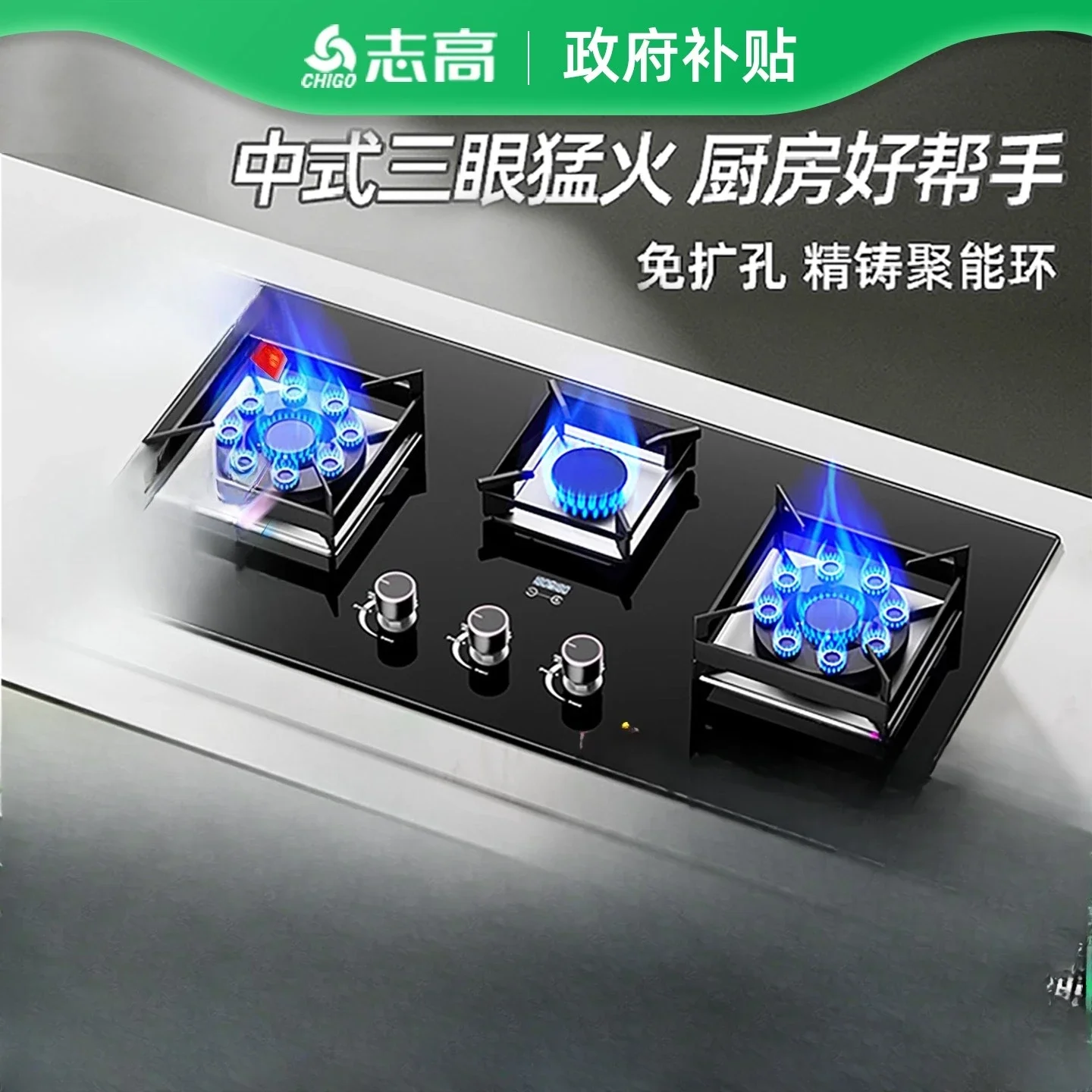 

Chigo Gas Stove 2 Burner Built in Natural Gas LPG Cooktop for Home Kitchen CAD