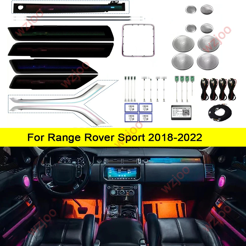 

Для Range Rover Vogue 2013-2017 Sport 2013-2022 Внутреннее освещение двери, декоративное освещение, исполнительное издание