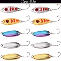 E-2.5g-10pcs
