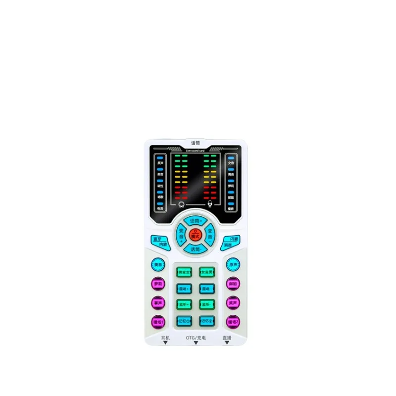 

Professional Female Male Voice Changer Real-Time Call Computer Game Live Broadcast