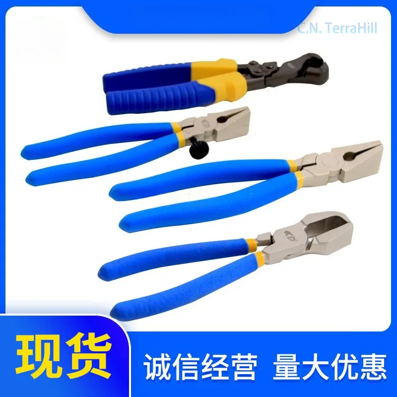 Glass Cutting Pliers, KD Glass Scoring Pliers with Carbide Wheel for Tile & Mirror Cutting, Professional Glass Tools