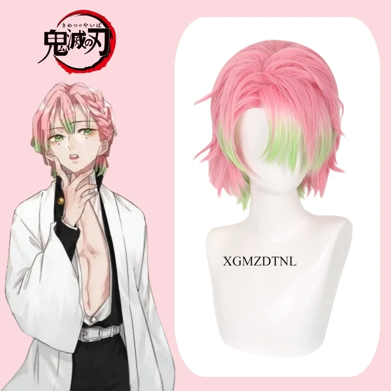 Peluca de Cosplay Kanroji Mitsuri, pelo sintético corto rosa resistente al calor, versión masculina, accesorios de Halloween, pelucas Demon Anime Slayer