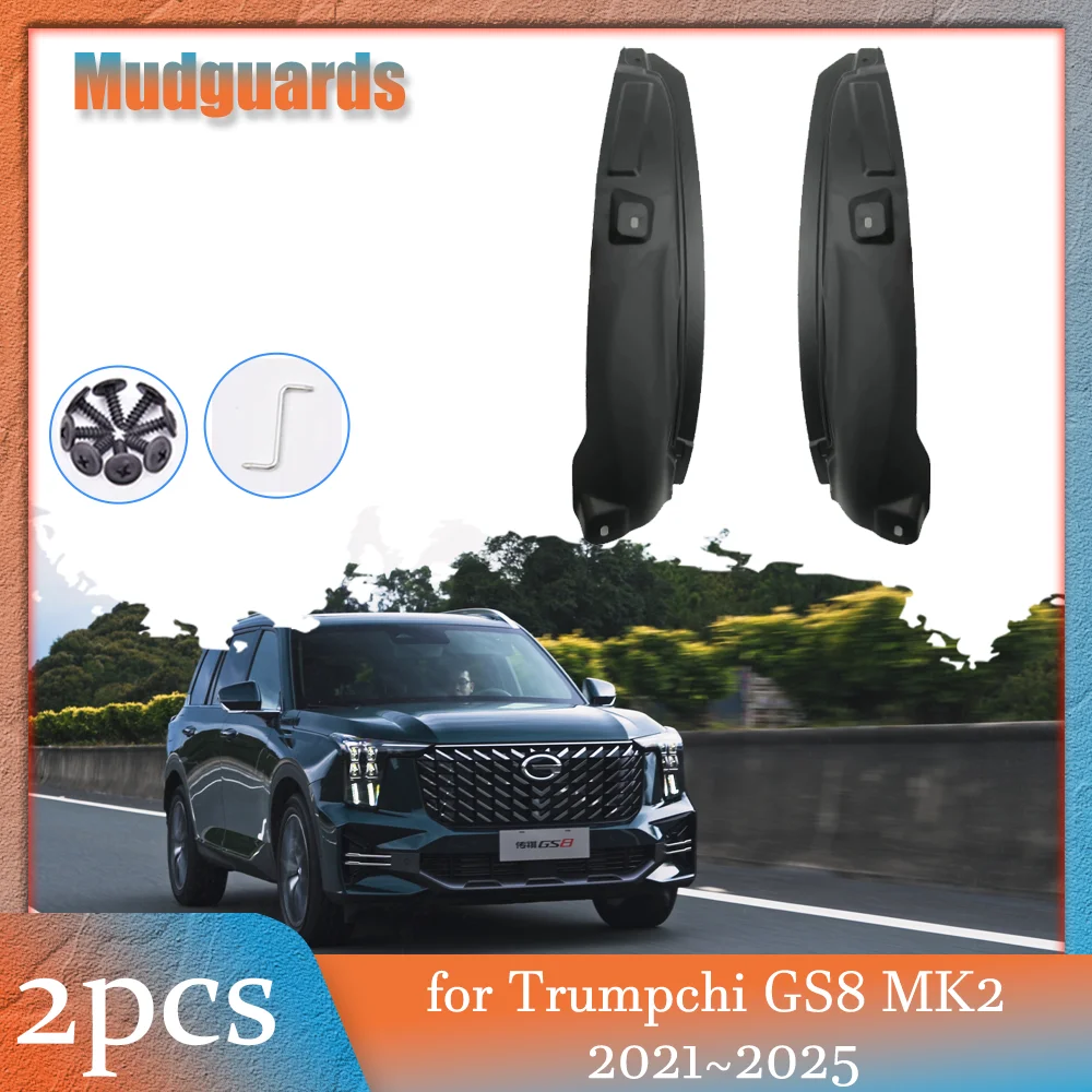 

2 шт. автомобильные брызговики для Lixiang Li L6 2024 ~ 2026 2025 внутренние брызговики брызговики заднее колесо часть крыла аксессуары