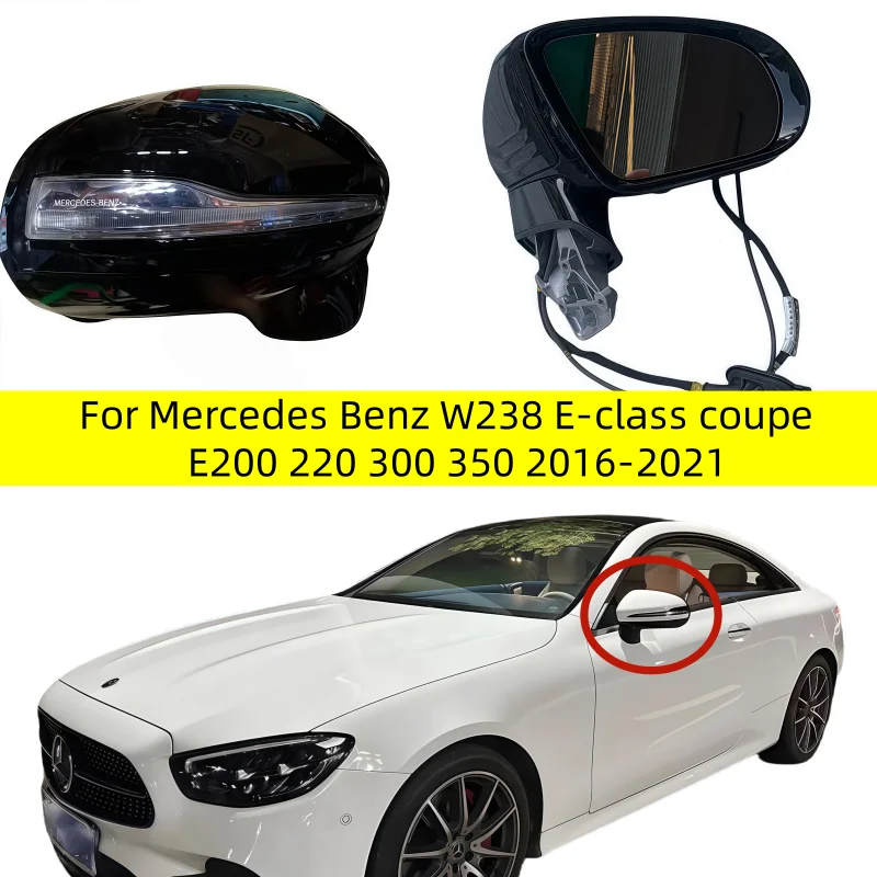 

Car Side Power Rear View Mirror Assembly Blind Spot and camera For Mercedes Benz W238 E-class coupe E200 220 300 350 2016-2021