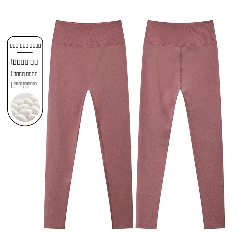 

High Waist Thermal Pants Comfortable Casual Versatile Slimming Tummy Control Base Layer Long Pants for Autumn Season