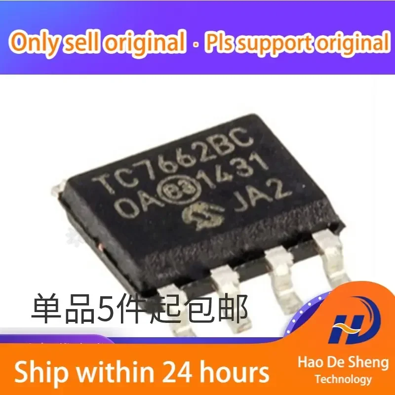 

10 шт./лот TC7662BCOA DC-DC преобразователь TC7662BC SOP-8 новый оригинальный в наличии