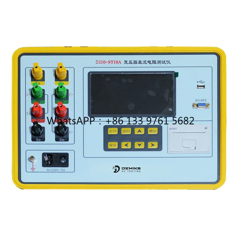 DEMIKS D210-2A محول إلكتروني لف تيار مستمر جهاز اختبار المقاومة 220 فولت قوة ضمان لمدة سنة واحدة #4
