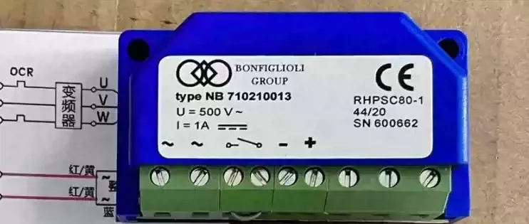 Domestic substitutes Bonfiglioli type NB 710210013 RHPSC80-1 500V 1A non-original