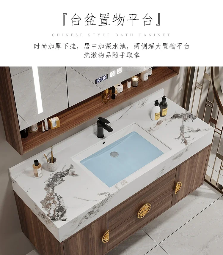 Новый китайский шкаф для ванной комнаты из каменной плиты от пола до потолка, шкаф для умывания рук, интеллектуальный легкий роскошный умывальник