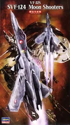 Hasegawa-65784 Plastic Assembly Model 1/72 Macross ZERO VF-22S SVF-124 Moon Shooters Fighter model kit