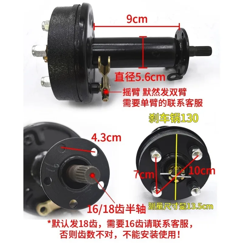 for Split Tyne Rear Axle for Electric Tricycle Drum Brake Drive Shaft Parts Kit