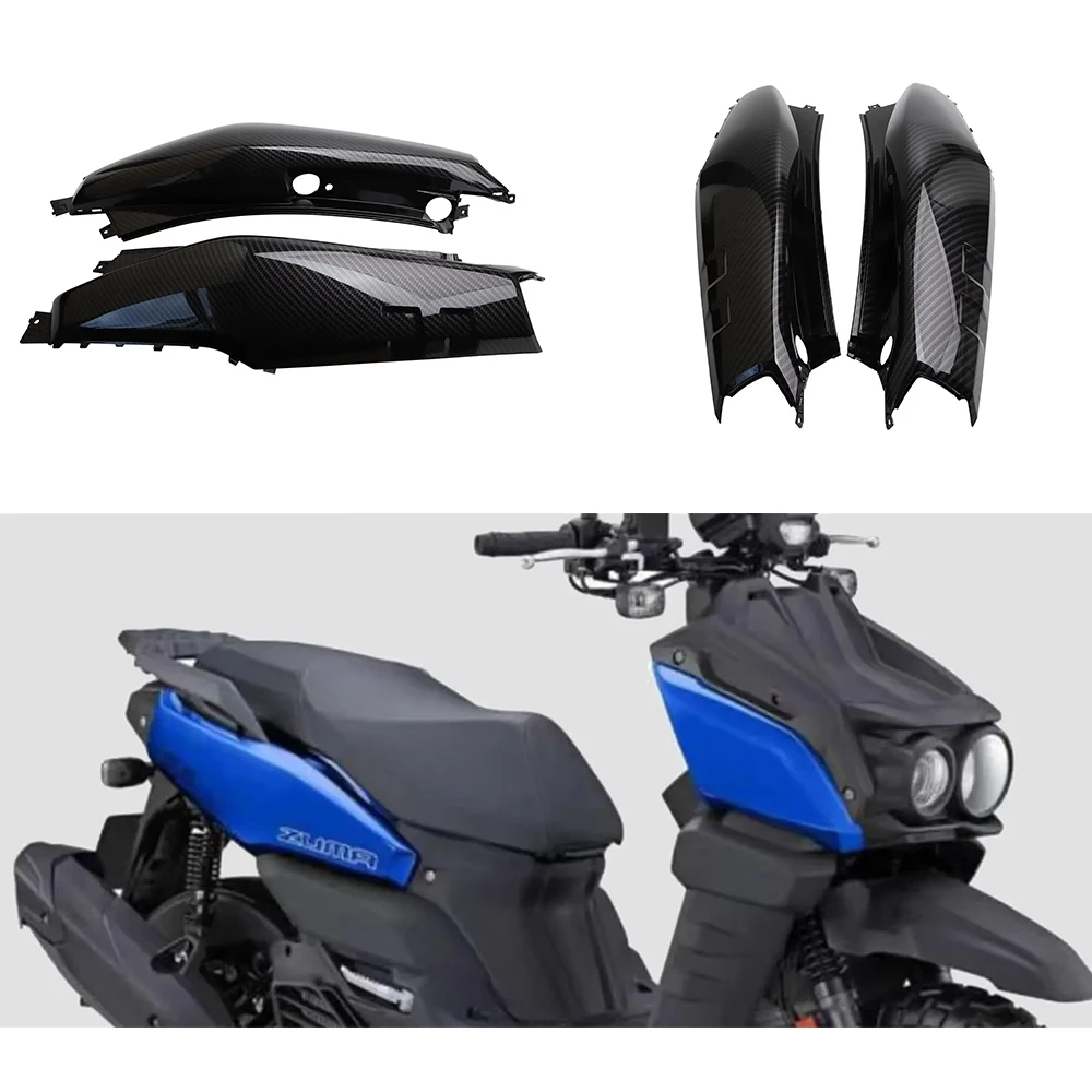 Cubierta Lateral Trasera de Fibra de Carbono para Motocicleta, Compatible con el Panel de Carrocería Yamaha Zuma 125 2022 2023
