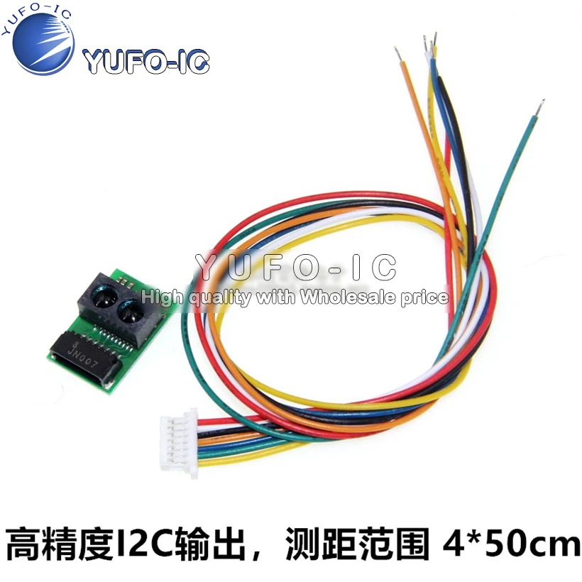 GP2Y0E03 Infrared Ranging Sensor Module Distance High Precision I2C Output