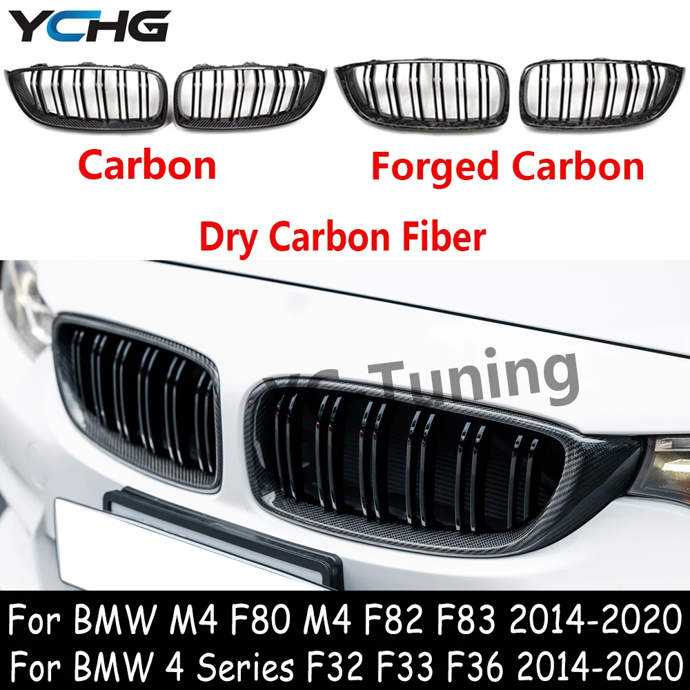 F33 F36 ABS Dry Forged Carbon Fiber Grille  For BMW M3 F80 M4 F82 F83 418i 420i 428i 430i 435i 440i hood grille 2014-2020