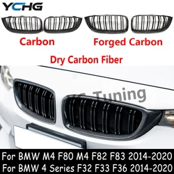 F33 F36 ABS Dry Forged Carbon Fiber Grille  For BMW M3 F80 M4 F82 F83 418i 420i 428i 430i 435i 440i hood grille 2014-2020