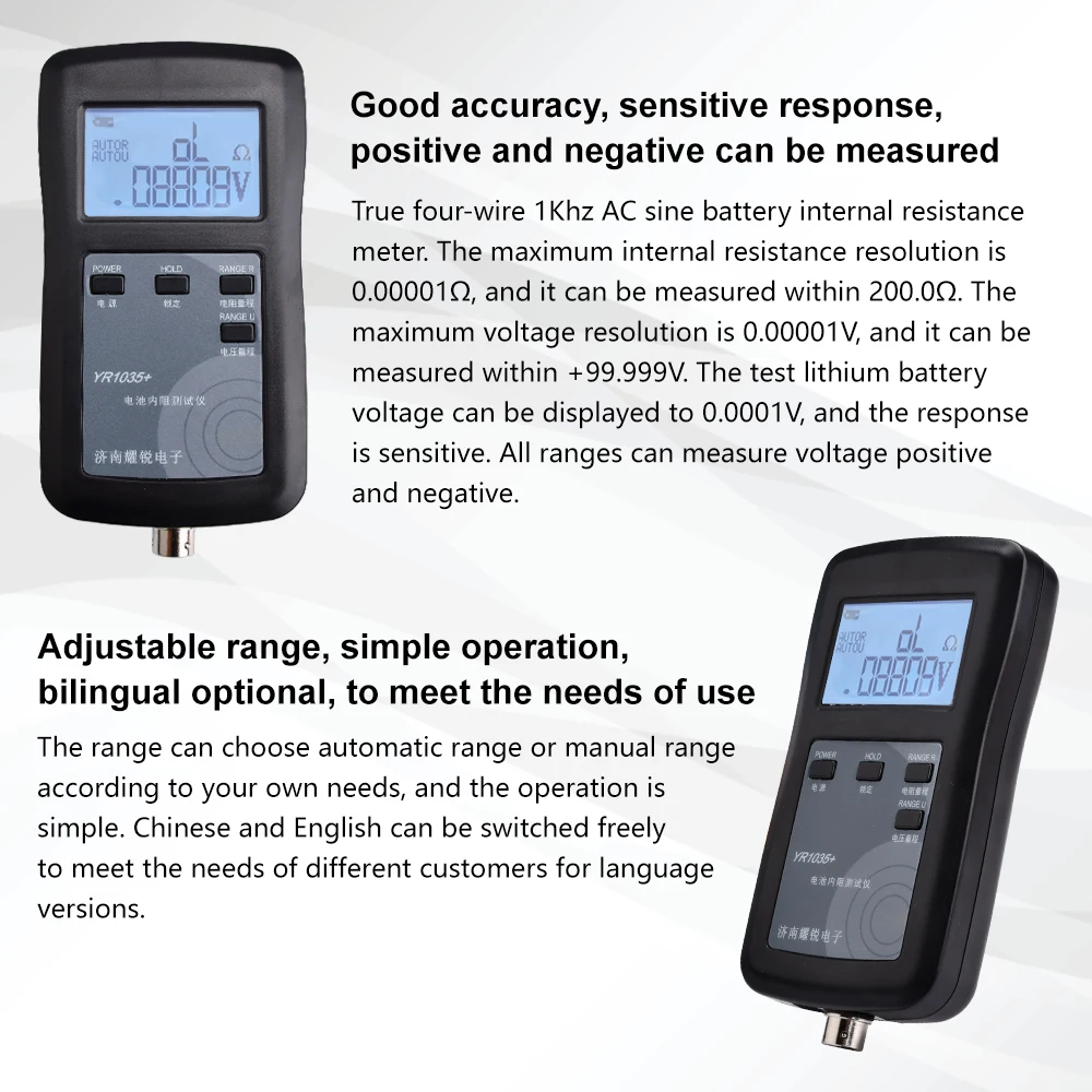 4-Wire YR1035+ High Precision Lithium Battery Internal Resistance Tester Ohm Meter 100V Battery Tester Electric Vehicle Group