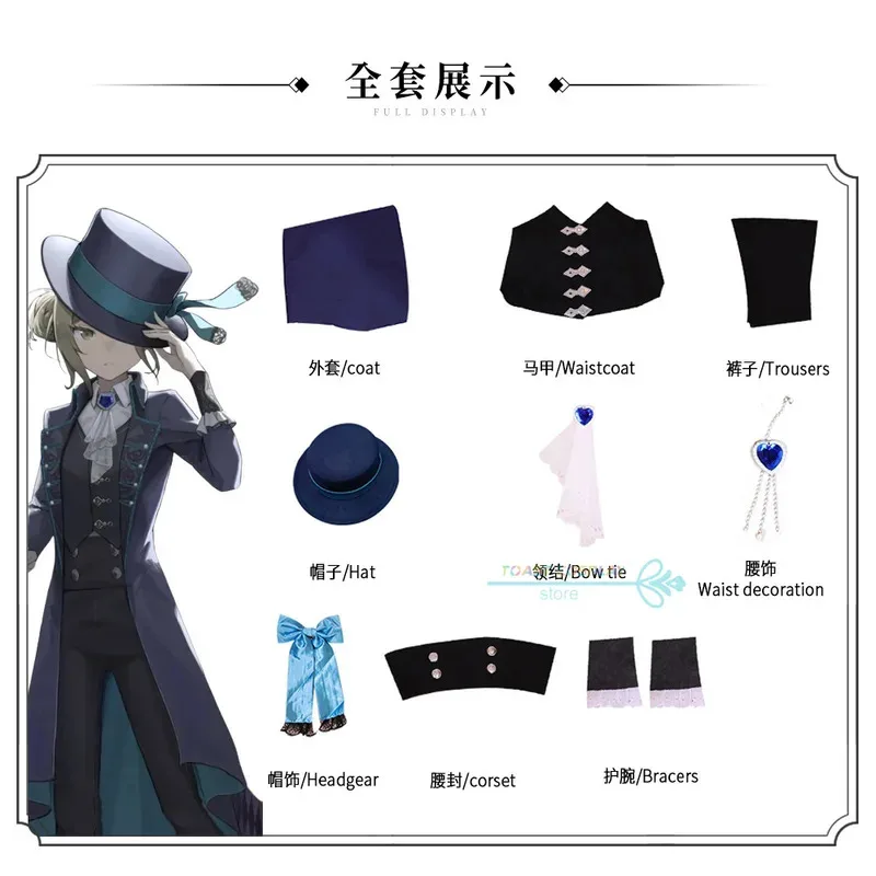 Vertin Cosplay Costume Game Reverse: 1999 Vertin Suit Uniform Hat Wig Shoes Full Set Masquerade Party Play Role Clothing