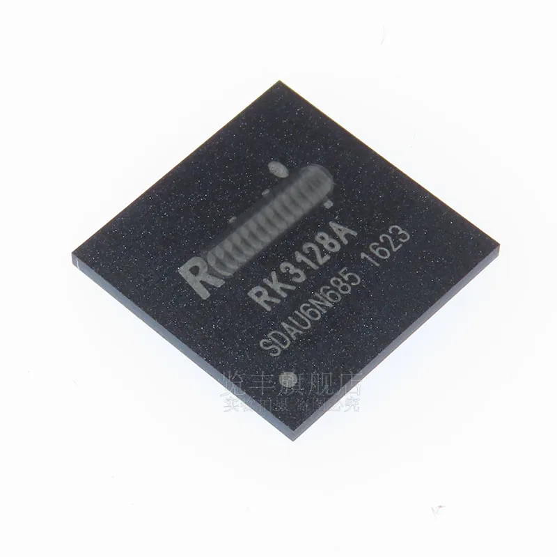 RK3128A brand new original master CPU tablet motherboard chip BGA-316 microcontroller RK3128