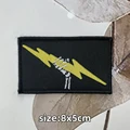 CUSTOM-0107