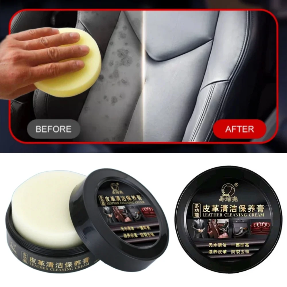 

Восстановление салона автомобиля, крем для удаления пятен, крем для чистки и ухода за кожей автомобильных сидений, крем для ухода за кожей дивана, чистящий крем