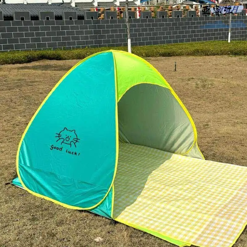 

Portable Beach Tent Quick Open Sunshade UV Protection Beach Supplies Lightweight Foldable Camping Picnic Outdoor Activity