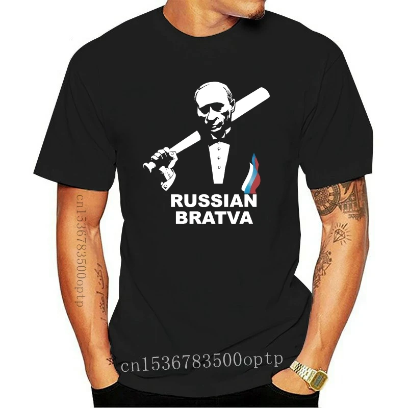 Russian Bratva New T-Shirt Russia Putin 2021 New Casual Men Creative Man'S Short Sleeve Tee Silk Screen T Shirts