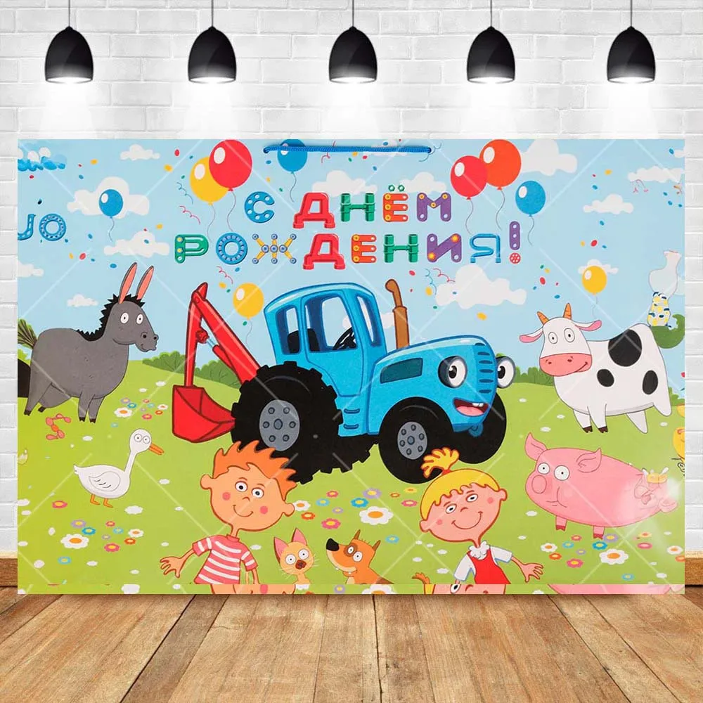 Green Farm Theme Backdrop Custom Kids Boy Birthday Party Decor Banner Balloons truck Tractor Flags Photography Background cloth