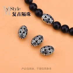 S925 sterling silver jewelry hand woven pattern hollowed out egg beads Vintage Jewelry DIY accessories