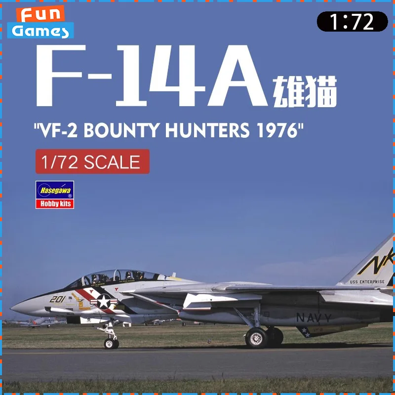 

Новый сборный самолет HASEGAWA 1/72 F-14A Tomcat VF-2 Bounty Hunters 1976, сборная модель 02491, орнамент, коллекционный подарок на заказ