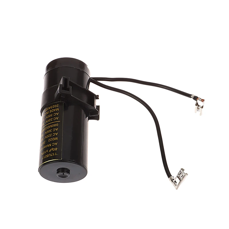 117U5017 ตู้เย็นจอแสดงผลสดตู้แช่แข็งคอมเพรสเซอร์ 80uF Heavy Hammer Starter Capacitor ตู้เย็นราคาเริ่มต้นที่ Capacitor