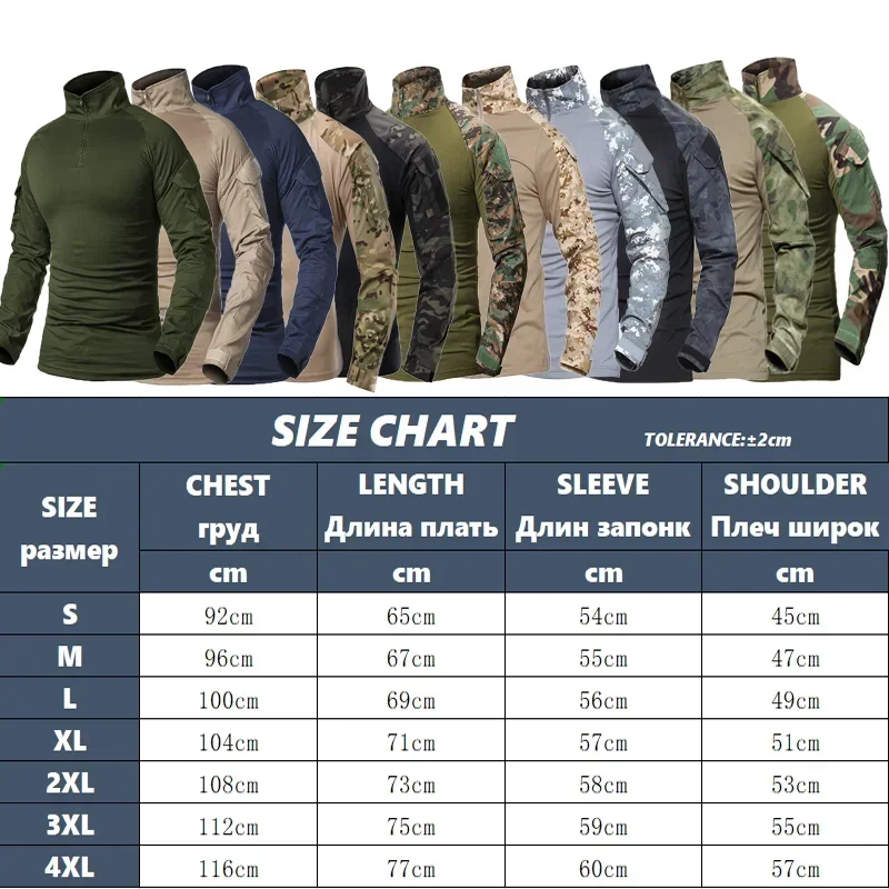 2024 NEW Men Camouflage Green Multicam Uniform Tactical Shirt Hunting Shirt Clothing