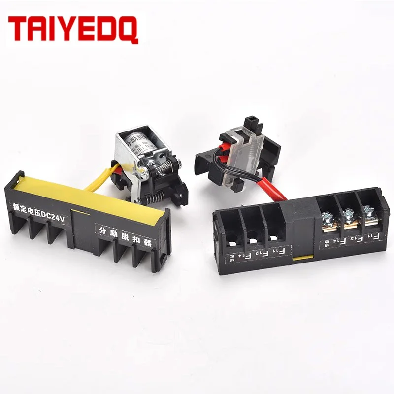 Molded Case Circuit Breaker Accessory NM1 CM1 CDM1 TGM1 RDM1 Shunt Release AC220V DC24V AC 380V