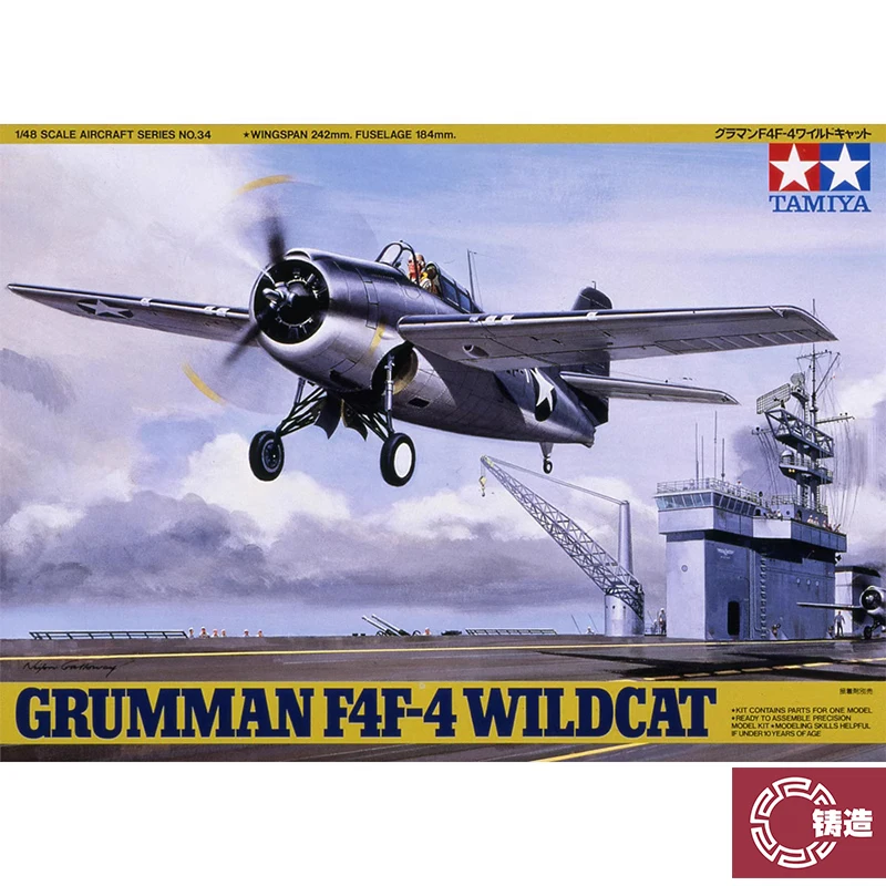 Plastic Assembly Military Model Tamiya-61034 1/48 U.S F4F-4 Wildcat Carrier Fighter Adult Collection DIY Assembly Kit