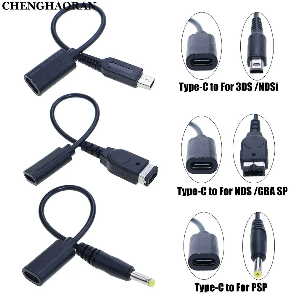 Кабель-для-зарядки-игровых-консолей-type-c-для-2ds-3ds-xl-ll-ndsi-xl-nds-gba-sp-usb-c-для-psp1000-2000-3000-зарядное-устройство-провод-питания-адаптер