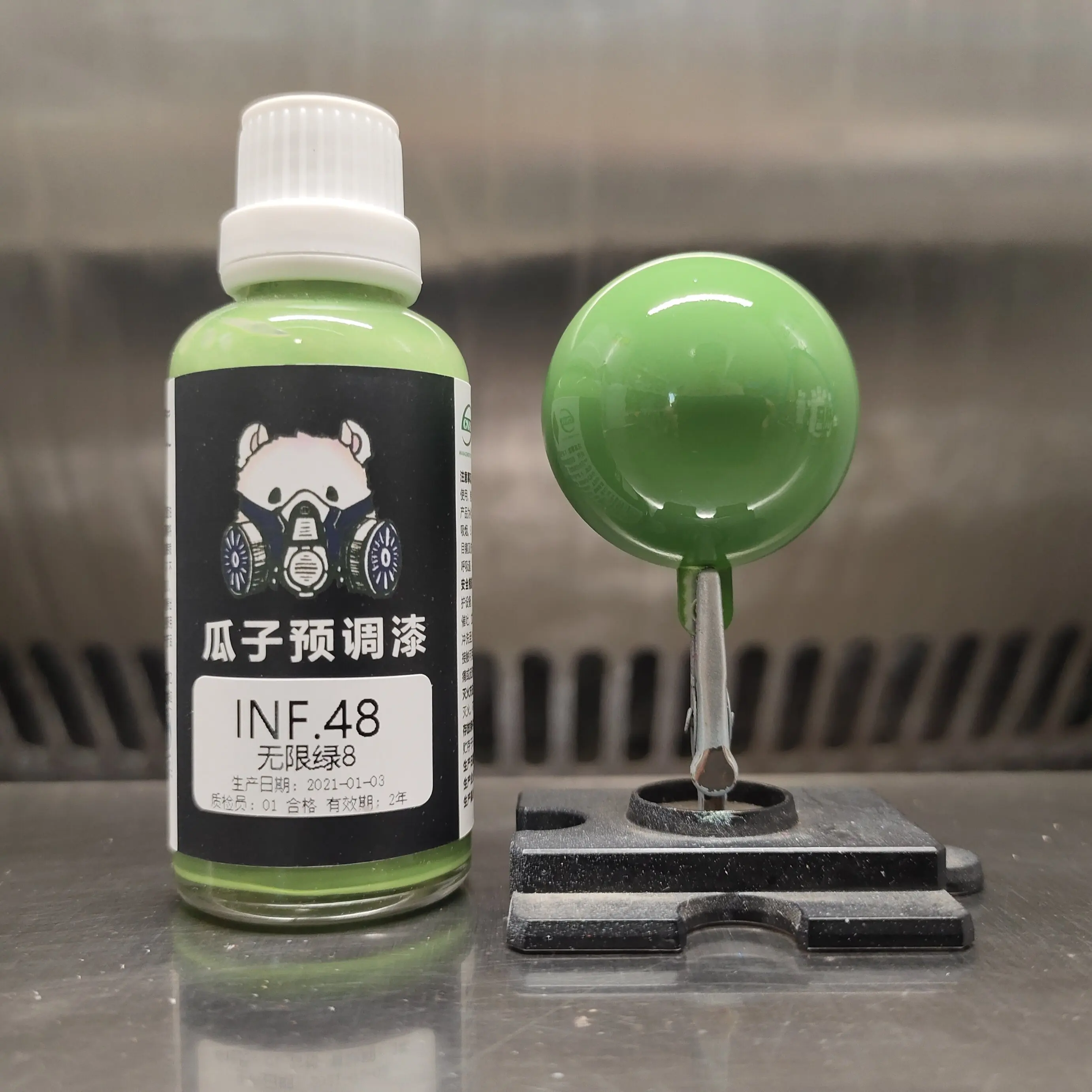 Paint INF.48 Unlimited Green 8 Pre-adjusted No Dilution Required Model