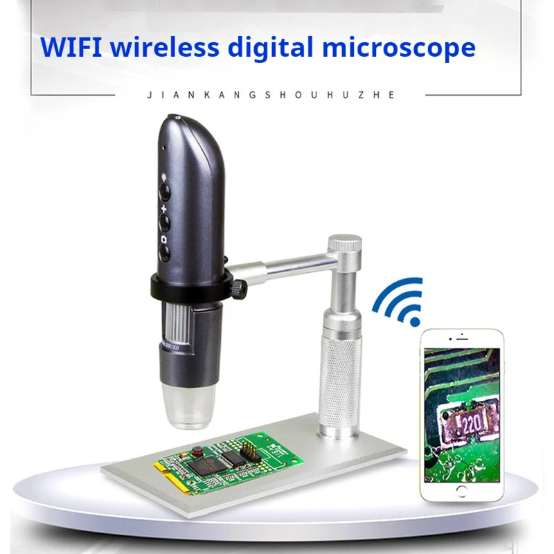 

Wifi Wireless Mobile Phone Microscope Biological Magnifying Glass Observation Pigeon Eye Repair Circuit Board 1600X