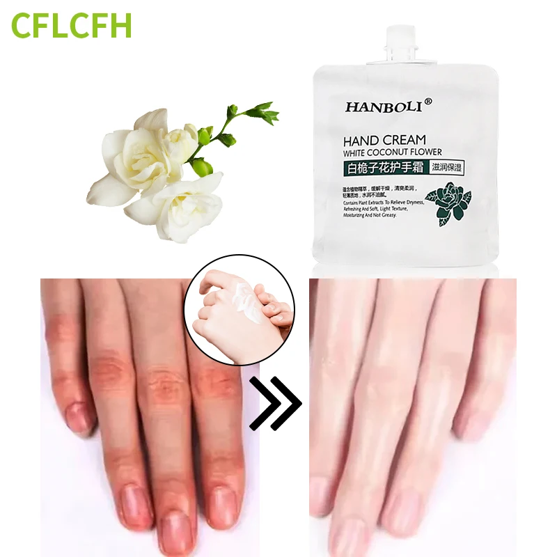 

Hand Cream Hands Dry Cracked Repair Gardenia Lotion Anti Foot Drying Crack Wrinkle Removal Whitening Moisturizing Skin Care