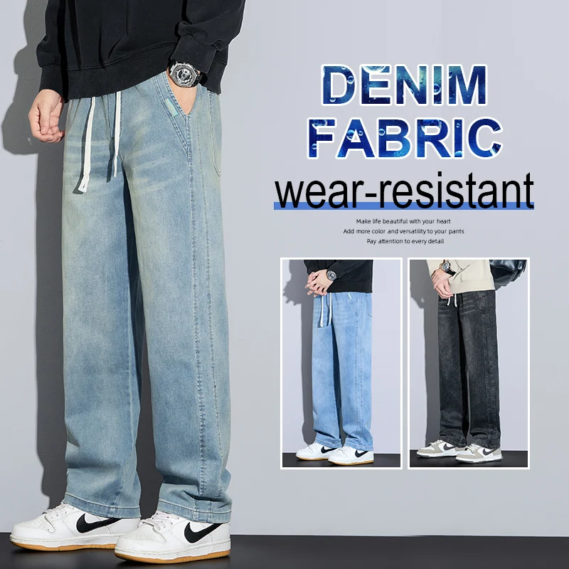 

Mens Drawstring Style Loose Straight Wide Leg Denim Jeans 2025 Summer Autumn Comfortable Versatile Casual Pants Plus Size 5XL