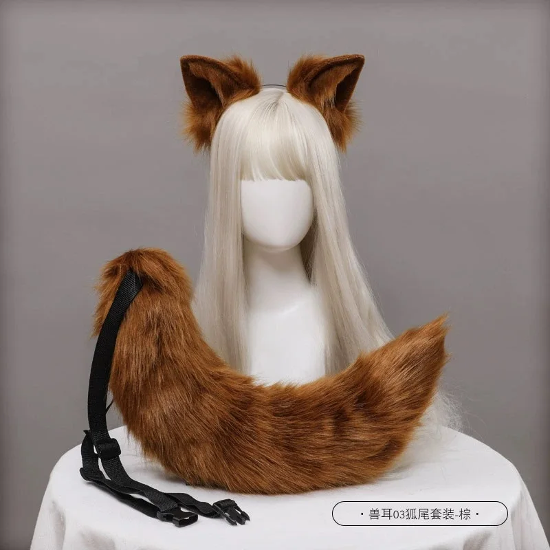 

Dog Ears and Tail Set Furry Animal Ears Wolf Cosplay Costume Realistic Wolf Ears and Tail Set Werewolf Brown Wolve