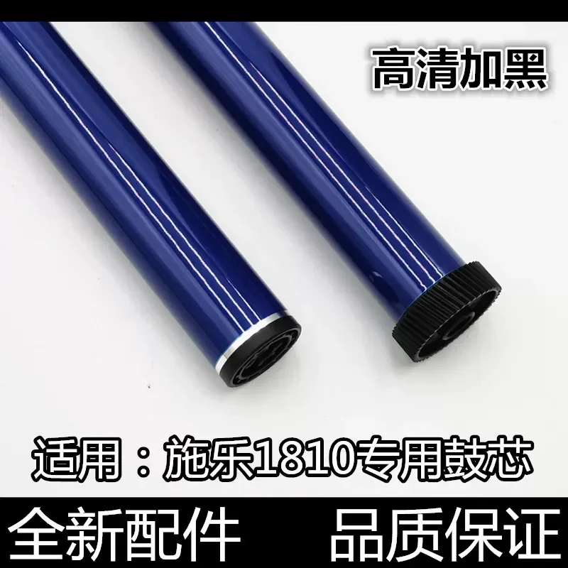 For Xerox S2110 2010 1810 2220 2320 2420 2520 2011 Toner Cartridge Photosensitive Core Drum Unit Replacement