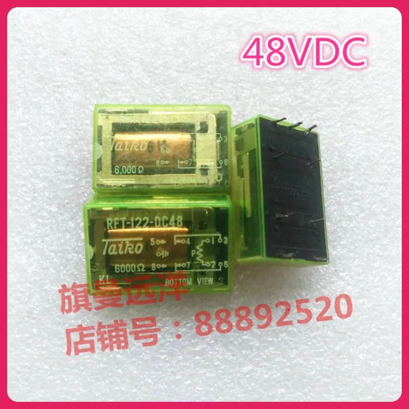 

RFT-122-DC48 Tairo 48V 48VDC DC48V