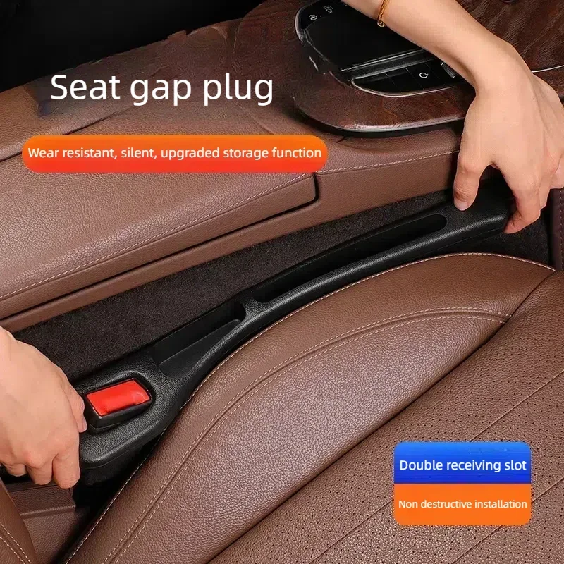 

Car seat gap plug, leak proof strip, car interior product seat edge gap plug