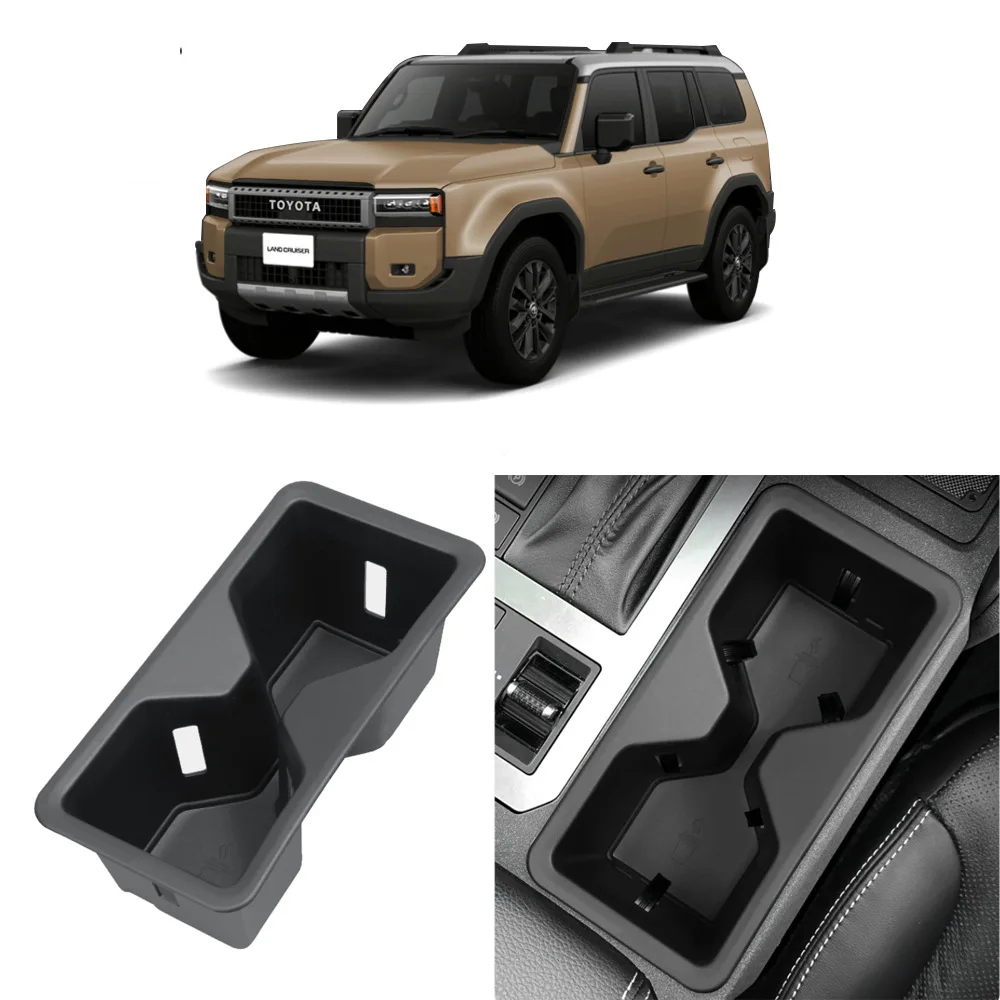 For Toyota 24 Prado LC250 central control water cup storage box modification box supplies