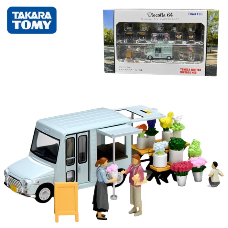 TAKARA TOMY TOMICA 1:64 TLV LV Car Snap 17a miniature miniature car model, adult decoration, children's holiday birthday gift