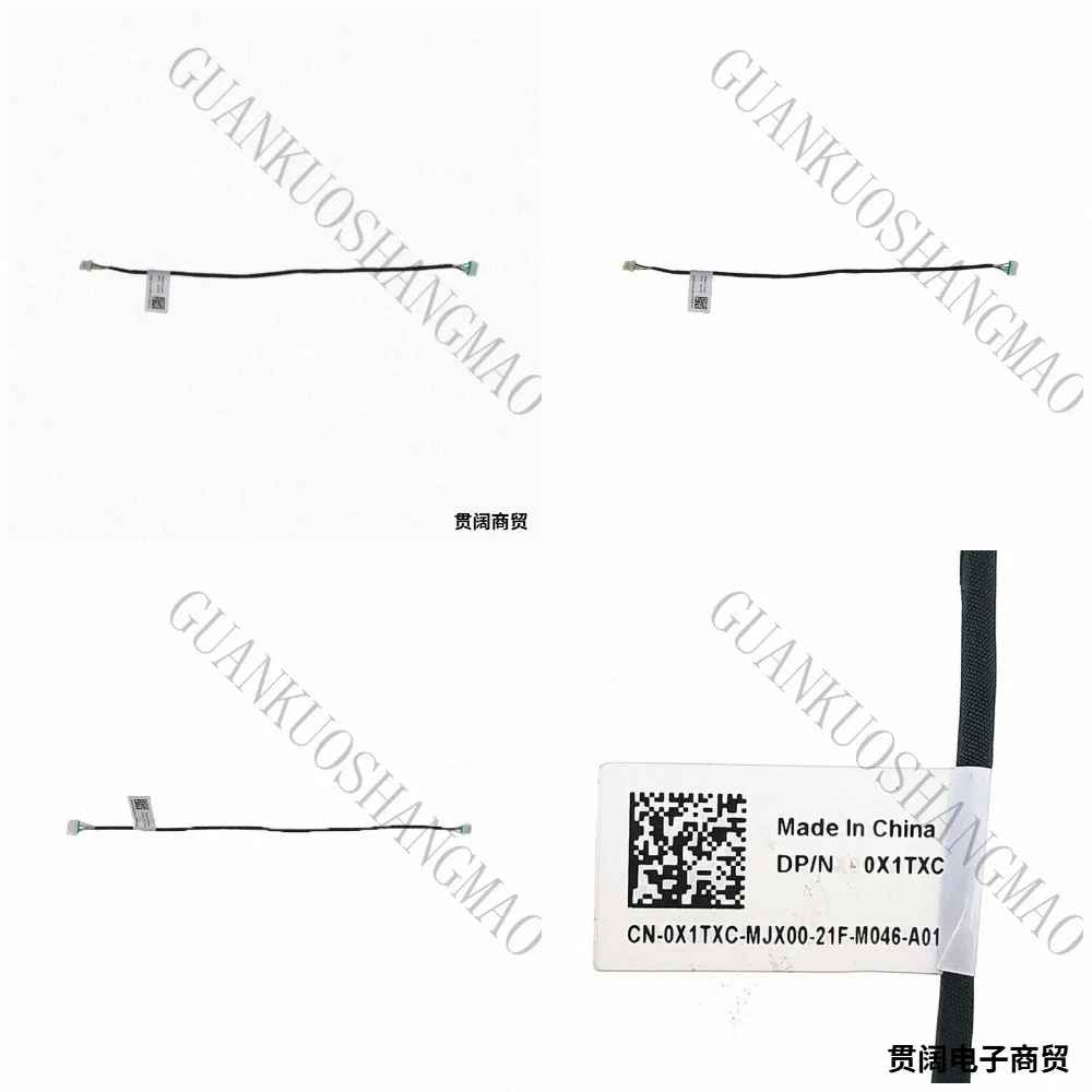 HJY...Suitable for Dell Inspiron 5477 Optiplex 7460 screen cable touch screen cable 0X1TXC