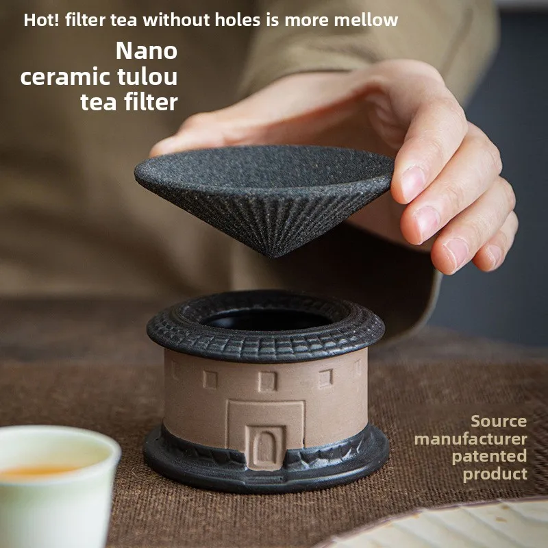 

Original Porcelain Tulou Nano Non Porous Tea Leak Creative Tea Filter Tea Ceremony Accessories Hand Made Coffee Filtration Gift