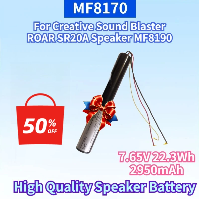 New MF8170 7.65V 22.3Wh 2950mAh Li-ion Rechargeable Battery for Creative Sound Blaster SR20A MF8190 High Quality Speaker Battery